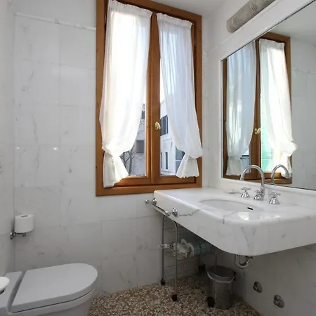 Apartment Pozzo Terrace *