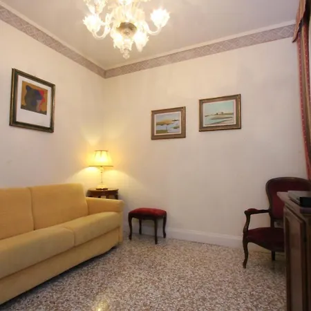 Pozzo Terrace * Venezia